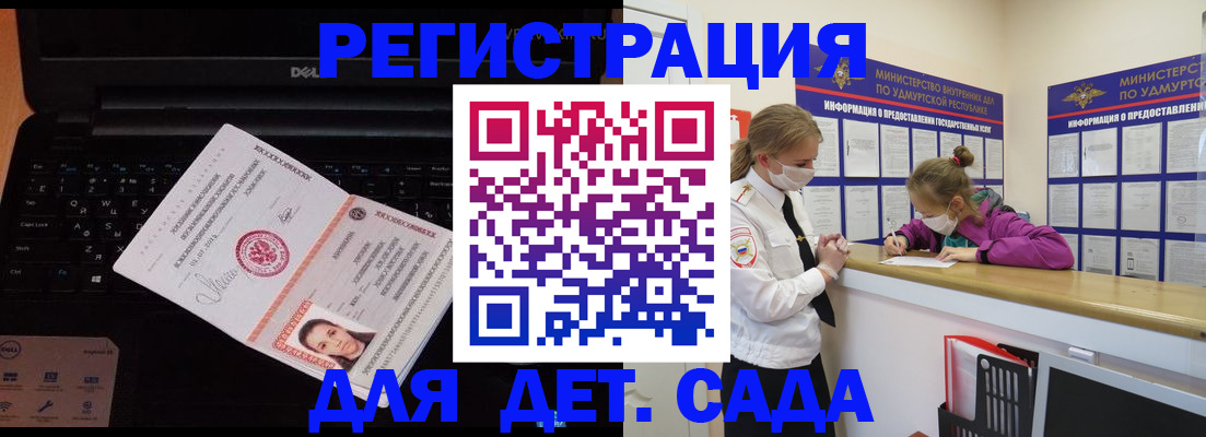 найти адрес прописки в Наволоках